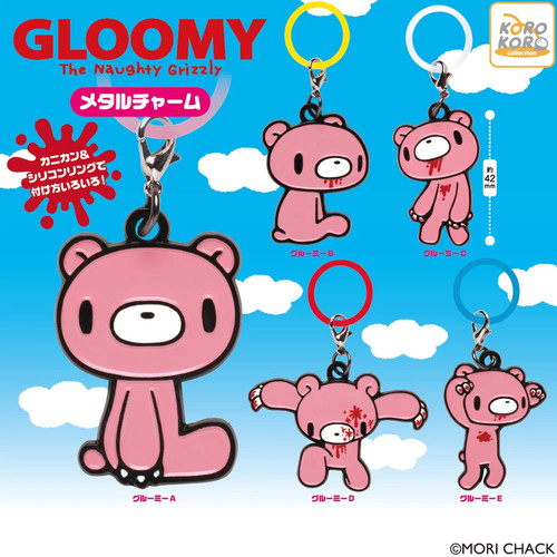 Gloomy bear metal - gloomy, charm