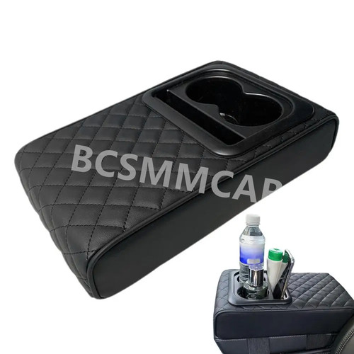 Car armrest box pad - armrest, center