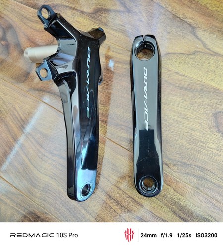 Shimano dura ace speed - dura-ace, 12