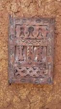 Antique Handmade Moroccan Craved Wood Door | Vintage Berber Design | 14x22 Inch