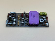 Nagra Reel to Reel Tape