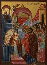 Entrance of the Theotokos to