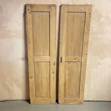 VINTAGE ANTIQUE VICTORIAN