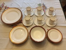 Royal Albert Paragon Holyrood