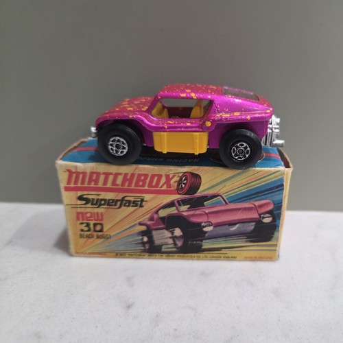 Matchbox superfast beach - matchbox,