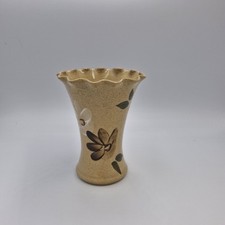 Vintage MCM Holkham Pottery