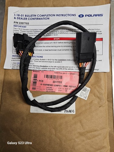 Polaris harness jumper trunk - k-harness-jumper,