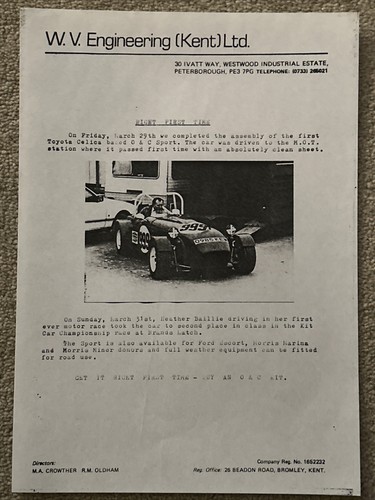 The and kit car - c, super