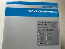 Shimano 105 FC-R7000 Crankset