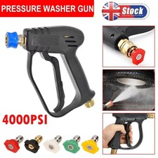 High Pressure Washer Gun