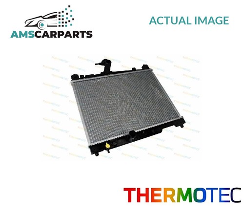 Engine cooling radiator - engine,