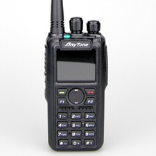 Anytone AT-D878UVII "PLUS" DMR