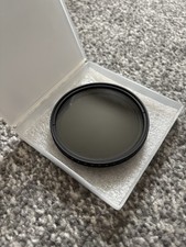 K&F Concept 67mm ND2-400