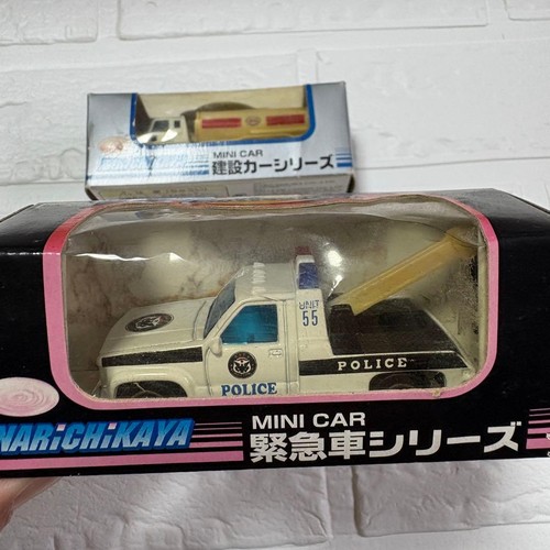 Mini car tank truck - tank,