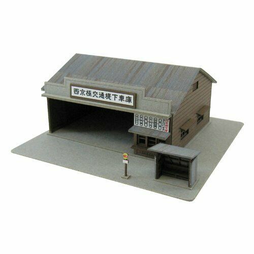 Sankei miniatuart putit bus - sankei,
