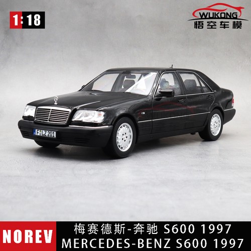 Norev 183045 mercedes - 1/18,