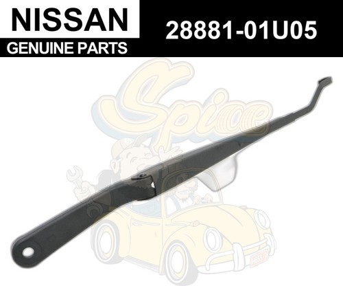 Nissan genuine skyline r32 - skyline,