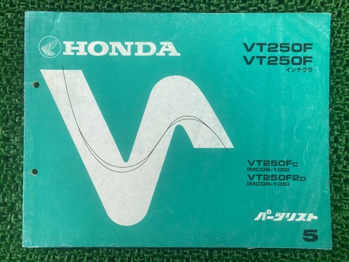 Honda vt250f integra - honda,