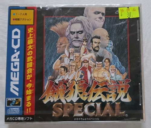 Fatal fury special - fatal, mega
