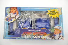 STAR MISSION - INTER-COM SET /