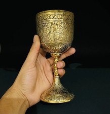Gold Wine Brass Chalice Goblet For Communion Medieval Inspired Drinking CUP