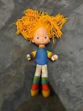 Vintage 1983 Hallmark Rainbow