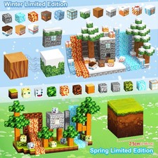 100-300PCS Magnetic Building