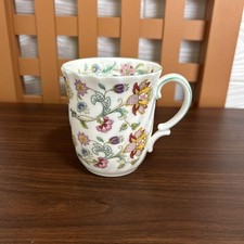 Minton Haddon Hall Mug Green Made in England
