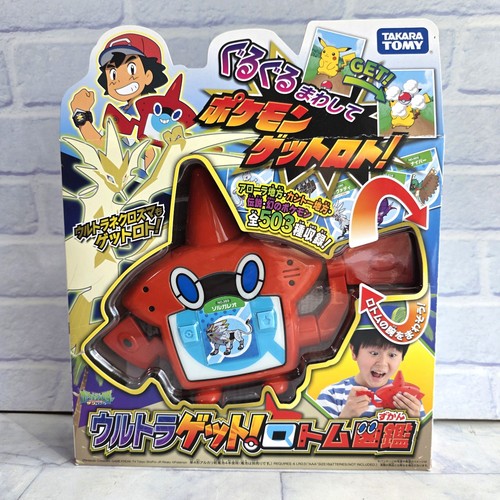 Pokemon rotom pokedex sun - pokedex, dx