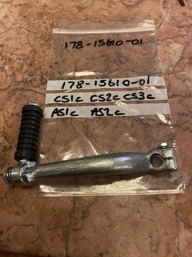 Yamaha kickstart assy - yamaha,