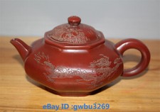 Collect Old Chinese Yixing Zisha Clay Pot hand carved Dragon Teapot   42073