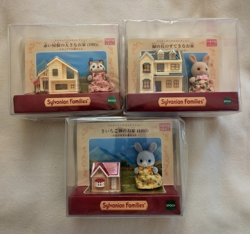 Sylvanian families miniature - sylvanian,