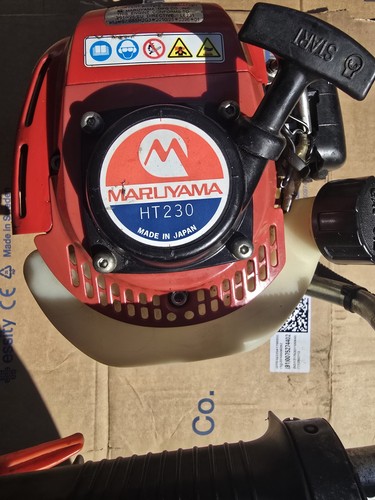 Maruyama hedge trimmer ht230 - maruyama,
