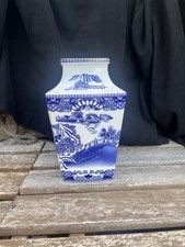 Ringtons -  Willow Vase -Fine