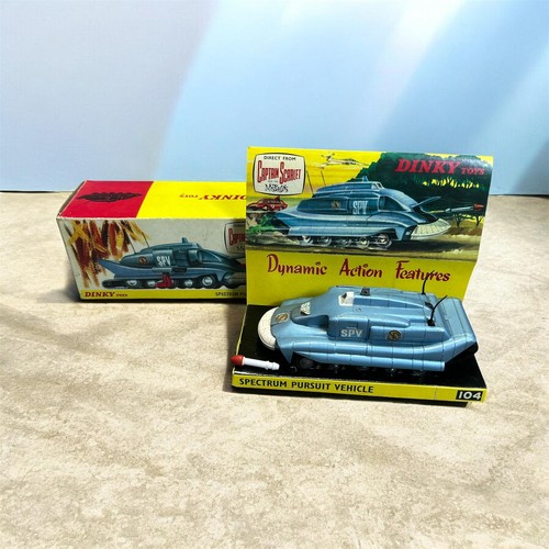 1968 captain scarlet - captain,