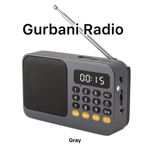 Gurbani radio nitname - radio,, path