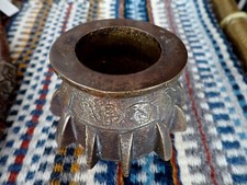 Gilded Bronze Mortar Arab