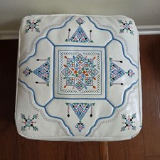 Stuffed Square Moroccan