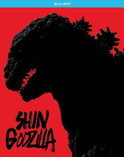 Shin godzilla blu ray new - blu-ray,