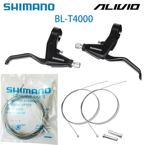 Shimano t4000 brake lever - shimano,