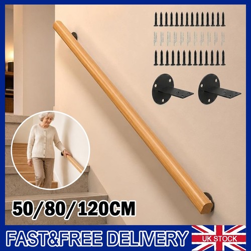 120cm wooden handrail stair - 50-120cm,