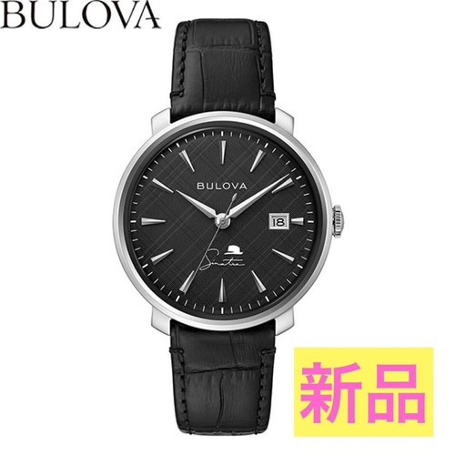 Bulova frank sinatra automatic - sinatra,