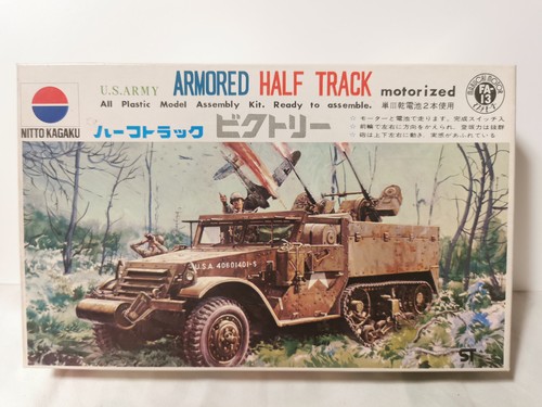 Nitto rare army - nitto, u.s.