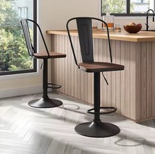 2 Piece Adjustable Bar Stool