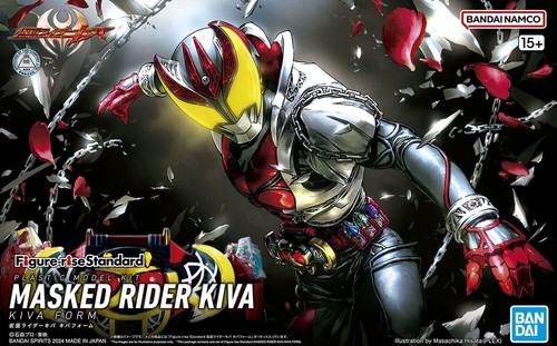 Bandai figure rise standard - bandai,