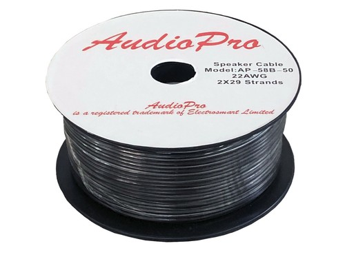 50m reel audiopro awg - 50m,