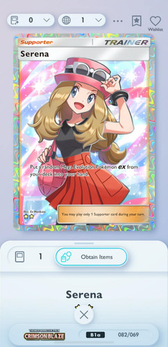 Digital serena full art - full,