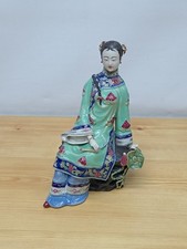 Vintage Wucai Chinese Sculpted Porcelain Lady Figurine - Damaged #2