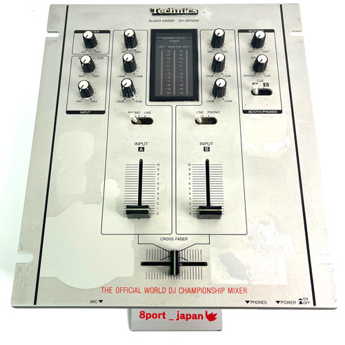 Technics dx1200 silver dmc - sh-dx1200,