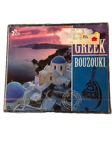 The greek bouzouki - the, [import]